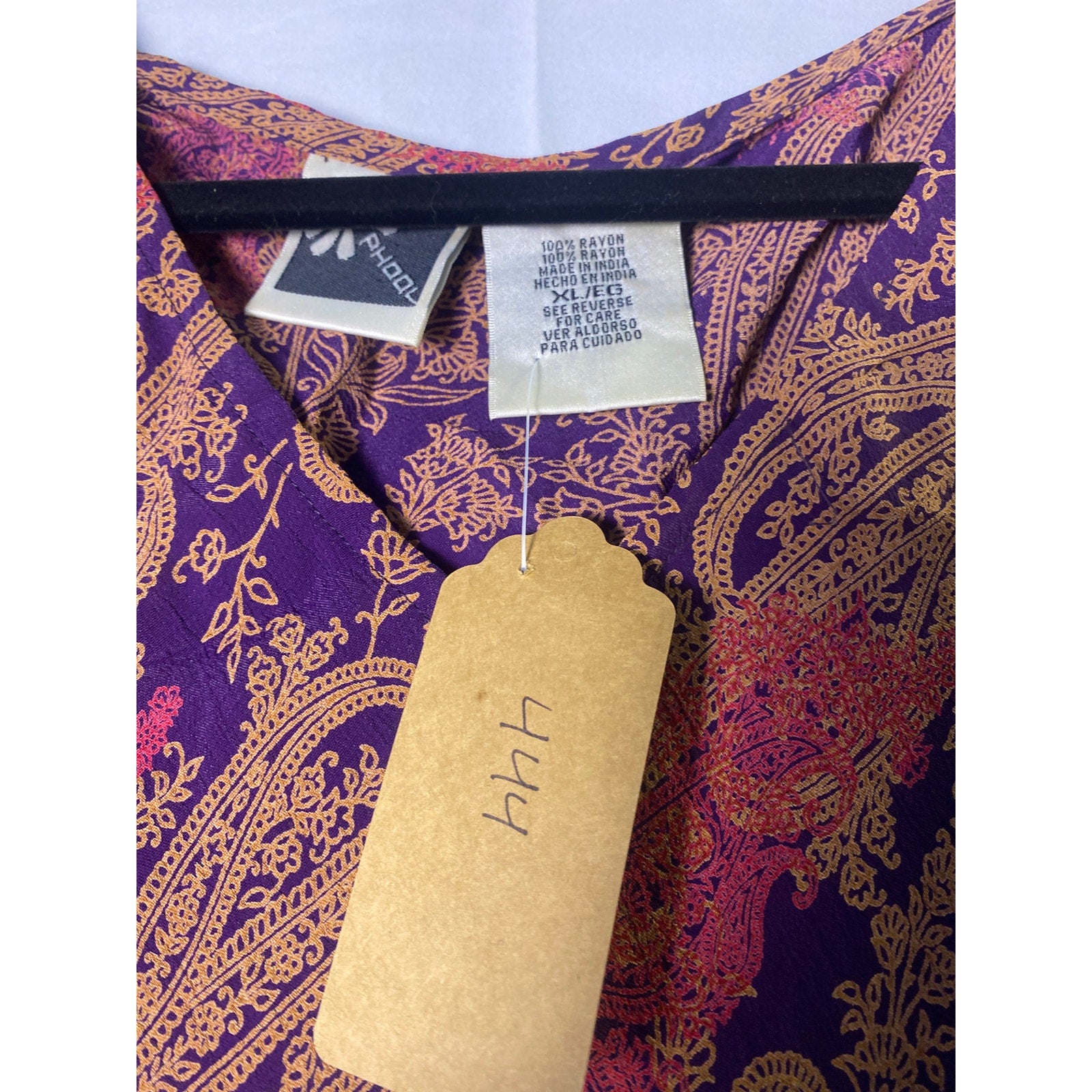 Vintage Phool Purple Tan Paisley Bead Hem Tank Top Women's Size M/L (Marked XL)