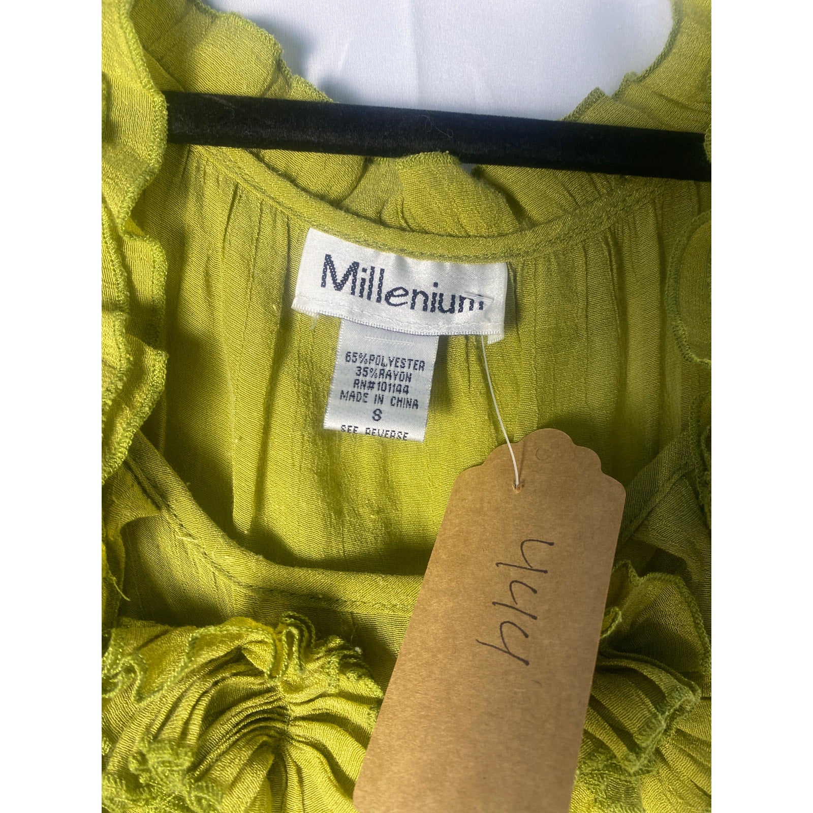 Y2K Millenium Green Rosette Ruffle Tank Top Women's Size Small