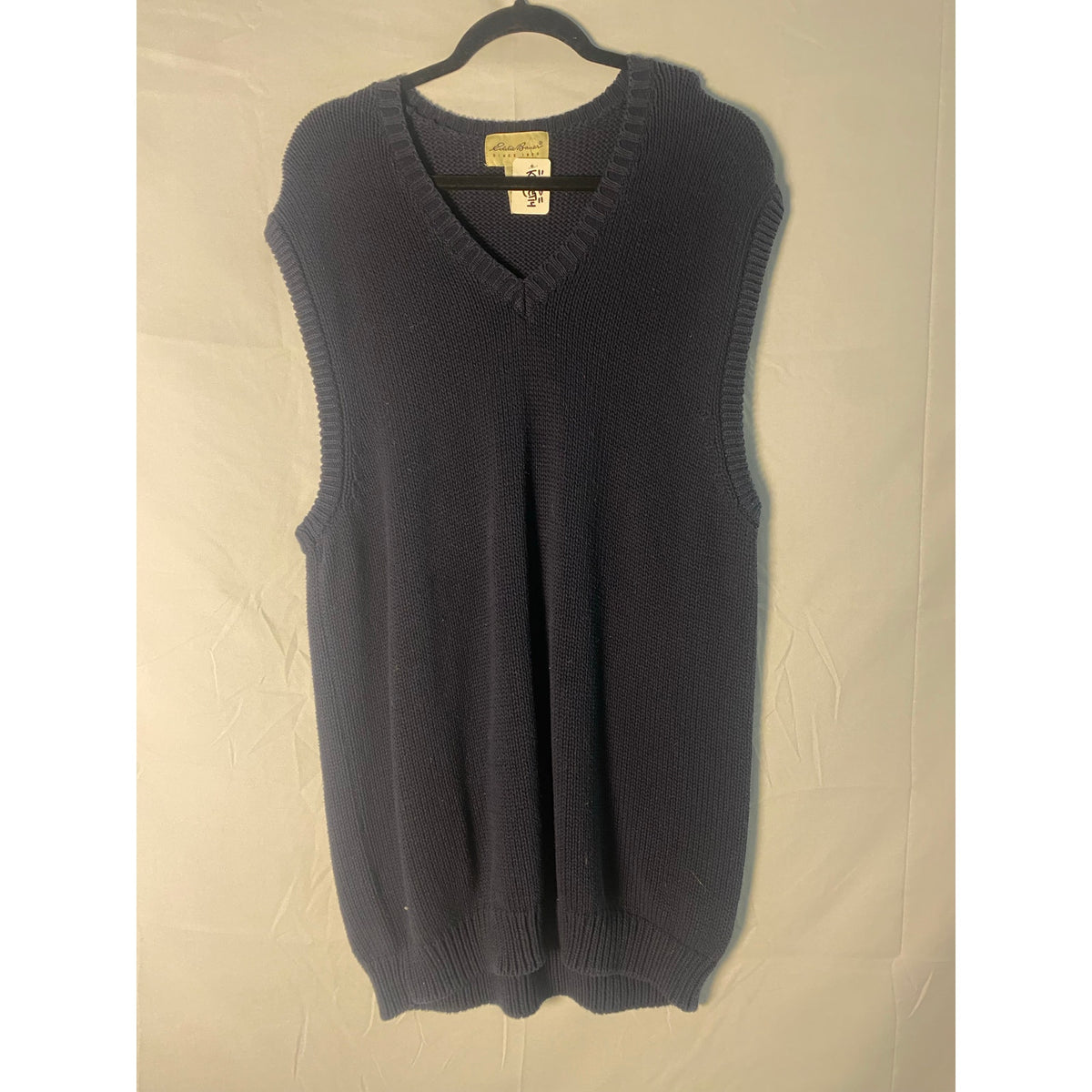 Eddie Bauer Cotton Navy Knitted Oversized Sweater Vest