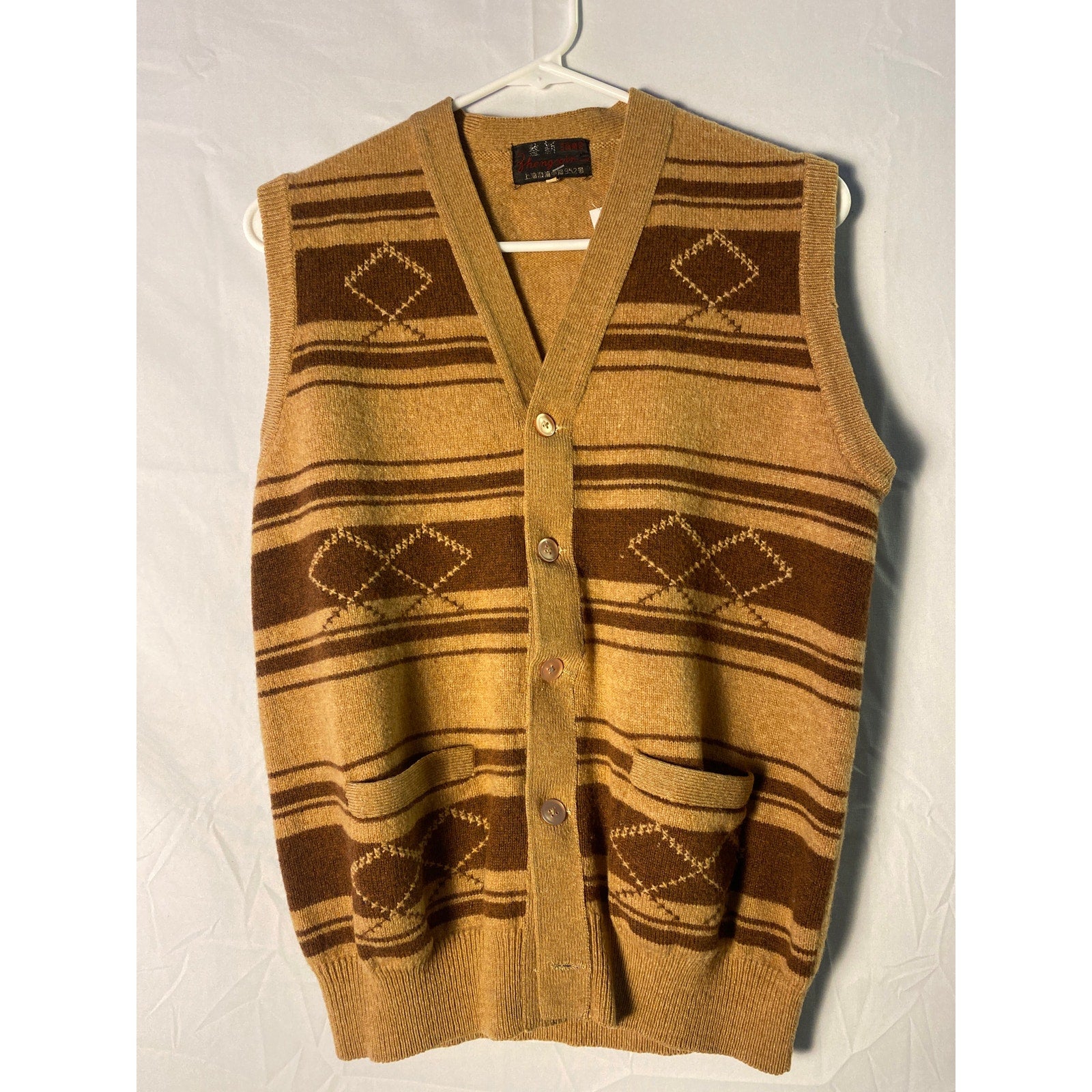 Zhěngxīn Brown Knit Vest Button Cardigan Sweater Pockets Men's Size Small